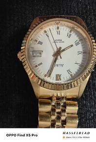 Alba quarzt water resistant