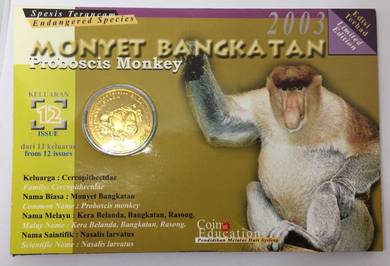 Malaysia Animal Series Monyet Bangkatan No.12