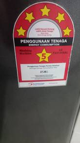 LG mesin basuh washing machine washer 12.0kg