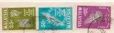 Use-d Stamp SEAP Games Malaysia 1965