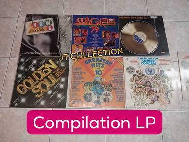 Vintage Compilation LP