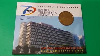Malaysia Commemorative coin card RTM 2016