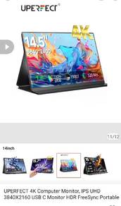 uperfect portable monitor 4k 14.5inch 