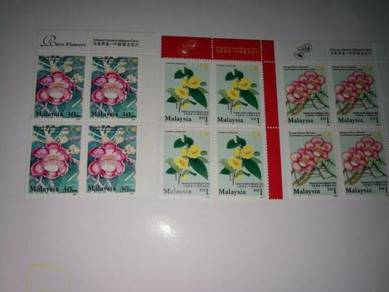 Setem Malaysia Rare Flowers 2002
