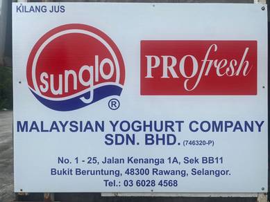 Pemandu Lori/Kelindan