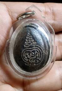 bia-gae/cowrie shell phra lp jear rare old thai bu