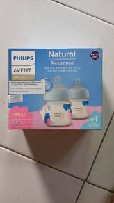 Philips Avent