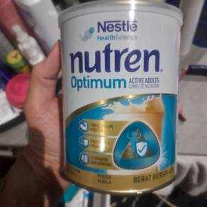 Nutren Optimum 400G Vanilla Flavour