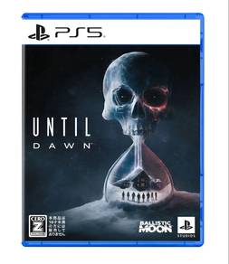 Until Dawn (PS5)