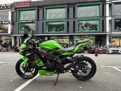 Kawasaki Ninja ZX-25R
