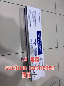 Suction Catheter (Brand New)
