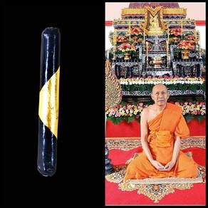 takrut metta