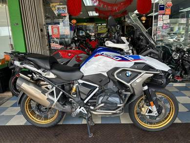BMW R 1250 GS
