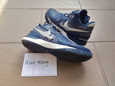Lebron NXXT Gen
