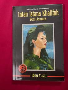 Intan Istana Khalifah oleh Ibnu Yusof
