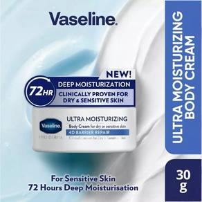 VASELINE Pro Derma 4 Moist Lotion 30g ultra moistu