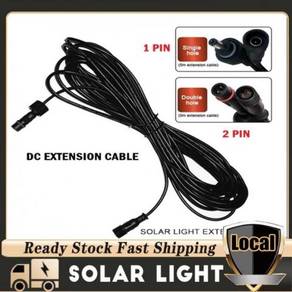 W14 WIRE EXTENSION CABLE 2-PIN 5M SOLAR SPOTLiGHT