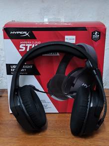 HyperX cloud stinger wireless 