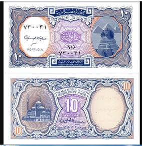 Egypt set of 3 10+25+50 Piastres 1998 - 2008 unc