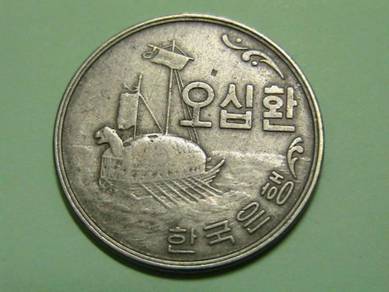 50 Hwan South Korea (1959 - 1961) [Kod : A 0308]