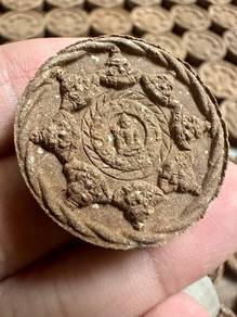 JATUKAM RAMATHEP ✖️ Luang Phu Thuad 龙普托-泽度金