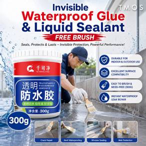 Harga borong -300g Waterproof glue utk rumah (DIY)