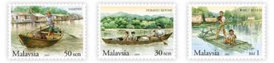 Mint Stamp Traditional Water Transport Toning 2005