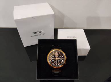 Original Seiko Limited Edition Watch 