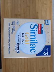 Similac Gold Gain Plus (1-3y)