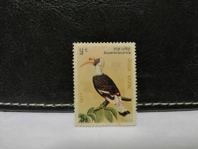 1977 Nepal Stamp Hornbill Bird