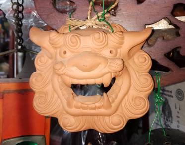 Japanese Okinawa Cobalt Ryukyu Shisa Shishi Lions