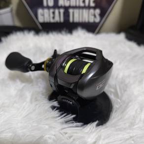 Shimano Curado DC 151HG