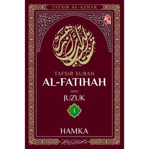 Tafsir Al-Azhar : Tafsir Surah Al-Fatihah 
