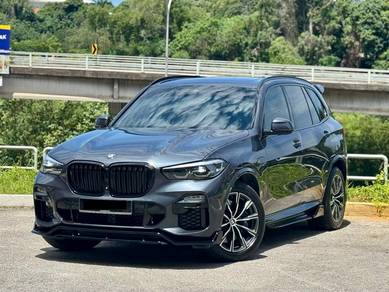 2021 BMW X5 xDRIVE45e