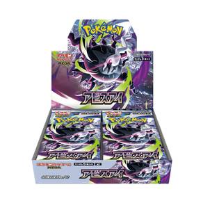 Pokémon TCG Abyss Eye [M5] (JPN) Booster Box