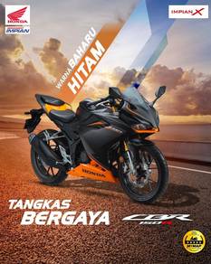 Honda CBR150R