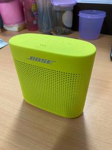 Bose color soundlink