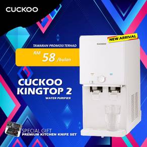 Promo Penapis Cuckoo Jimat QkJ3LJ192