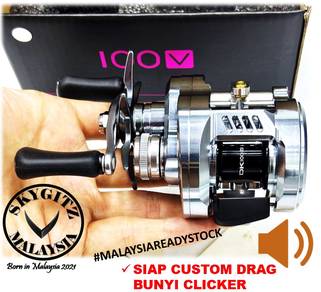 SKYGITZ MALAYSIA DK100 Micro Drum CQ BFS silver