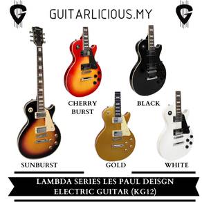LAMBDA Series Les Paul Style Electric Guitar