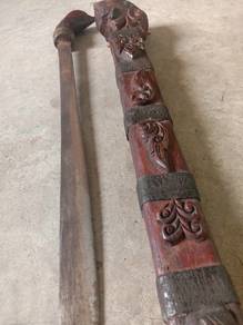 parang Sarawak 