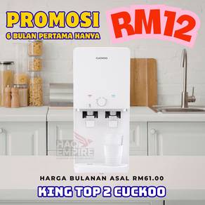 Cuckoo King Top 2 Penapis Air Ansuran Rumah
