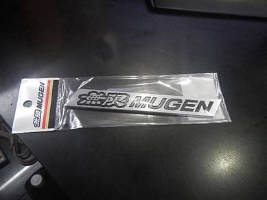 Mugen Metal Emblem L Ek9 Dc2 Eg6 Dc5 Fk8 Fd2 Gk5
