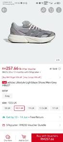 adidas Lightblaze Running Shoes UK10.50