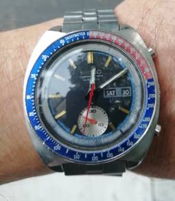 Seiko Legendary Pogue