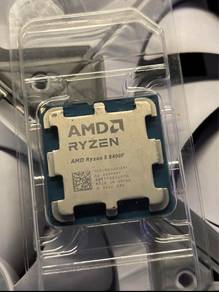 ryzen 5 8400f