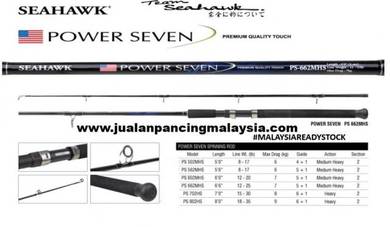 Seahawk power seven high carbon spinning rod