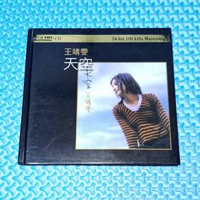 Faye 王菲 - 天空 *K2HD Mastering Made In Japan* CD