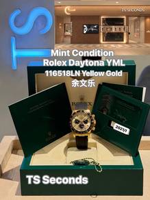 Used Rolex Daytona YML 116518LN 2021