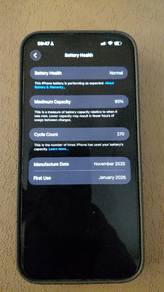 I phone 17 promax Blue